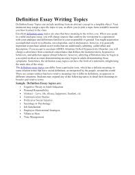 free law dissertation examples descriptive essay summer camp     