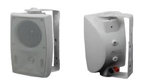 paper cone wall mount speaker ws 3204