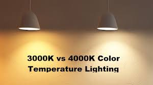 3000k Vs 4000k Color Temperature