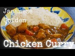 anese golden en curry recipe