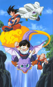 We did not find results for: 80s 90s Dragon Ball Art Via Tumblr On We Heart It