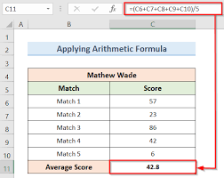 how to calculate average score in excel