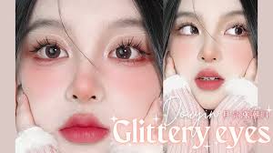 douyin soft pink sparkly eyes makeup