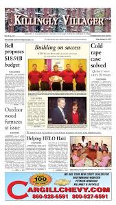 Killingly Test 3 30 New Qxt Page 1