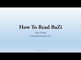How To Read A Bazi Chart Youtube