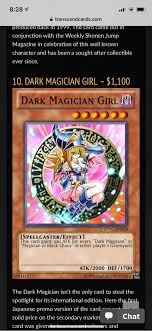 Took bloody long enough, but man, we finally have all the number cards revealed and listed. Which Yu Gi Oh Cards Are Worth Money Quora