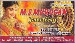 m s murugan jewellery tamil business
