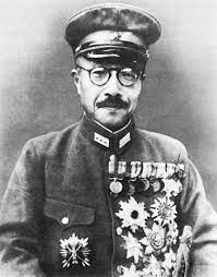 What type of government did germany have during ww2? Tojo Hideki Executed History Today