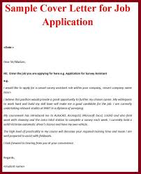     Sample Cover Letter Entry Level Lab Technician Job Application With  Regard To For Visitor Visa       