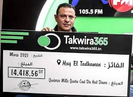 Takwira365 tunisie