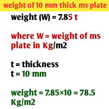weight of ms plate unit weight of ms