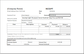Cash Receipt Template For Ms Excel Excel Templates