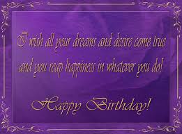 Happy Birthday Purple Greeting Card Gallery Yopriceville High