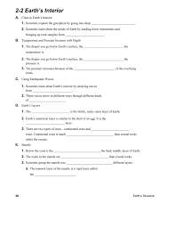 2 2 outline worksheet