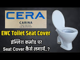 Cera Carina Seat Cover How To Install