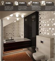 Това спестява значително място в банята. Mebeli Za Banya Po Porchka V Studio Sense Tolkova Lesno
