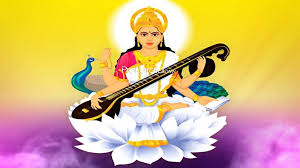 Vasant Panchami 2021: ક્યારે છે વસંત પંચમી? જાણો મા સરસ્વતીની પૂજાનું શુભ મુહૂર્ત અને મહત્વ When is Vasant Panchami Know the shubh muhurt and importance of worshiping Maa Saraswati | TV9 Gujarati
