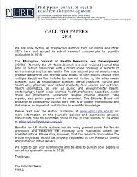 International Journal of Research  Call for Paper