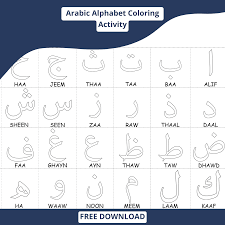 arabic alphabet activities printable