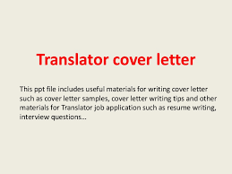 Translator Cover Letter