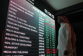 السعودية مباشر البورصة تداول الاسهم