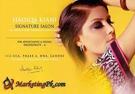 It provides lots of beauty service treatments and bridal services. Beauty Parlor Names In Pakistan