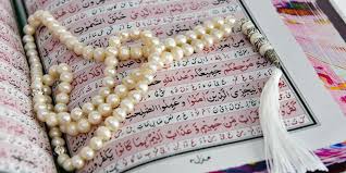 Maybe you would like to learn more about one of these? Bacaan Doa Khatam Quran Beserta Terjemahannya Ketahui Keutamaannya Merdeka Com