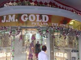 j m gold pvt ltd in malad west mumbai