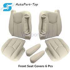 Lean Back Leather Seat Cover Tan