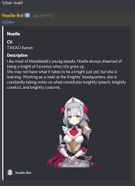 Choose to search quickly and smoothly by categories, tags, and more to narrow down your community preferences. Discord Genshin Information Bot Noelle Bot Genshin Impact