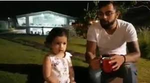 India cricket captain virat kohli and his wife, bollywood star anushka sharma, announced on monday the arrival of their first child. Virat Kohli Meets Ms Dhoni S Daughter Ziva In Ranchi Reunion Watch Video Sports News The Indian Express