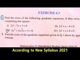 cbse class 10 math chapter 4 exercise 4