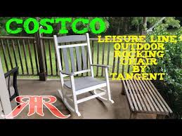 Costco Outdoor Rocking Chair Leisure