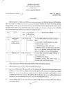 Barguna DC Office Job Circular 2023 - Edaning