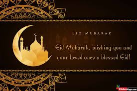 One of the best ways to celebrate eid is by sending eid mubarak wishes in english and messages to your loved ones. 500 Best Eid Mubarak Wishes Quotes Messages Image Sms Wisheshippo
