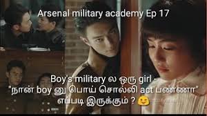It originally airs 2 episodes daily on iqiyi, tuesday through friday at 20:00, and stars bai lu, xu kai, li chengbin and wu jiayi.the drama tells the story of xie xiang, who. Download Arsenal Military Academy In Tamil Episode 17 Cute Fighting Love And Funny In Hd Mp4 3gp Codedfilm