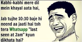 Image result for best whatsapp dp