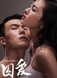Video xxnamexx mean in english sub indo indoxxi. Romantic Movie Submission Watch Online Iqiyi
