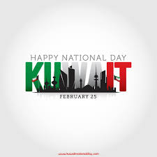 National safety and security day 2021 objectives, theme, history and significance in hindi: 8 Kuwait National Day Ideas Kuwait National Day Kuwait National Day