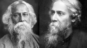 Rabindranath Tagore death anniversary