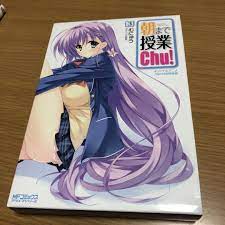 Munyuu manga Asa made Jugyou Chu! Vol.3 with DVD | eBay