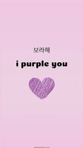 hd bts purple wallpapers peakpx
