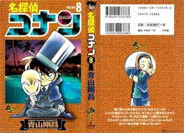 Detective Conan - Chapter 71 - I've Finally Found You!!