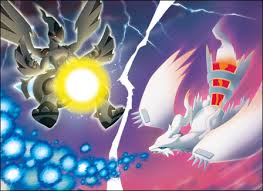 Want to discover art related to zekrom? Reshiram And Zekrom Event On Nintendo Wi Fi Connection Pocketmonsters Net