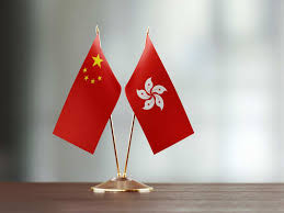 Hong kong exists as a special administrative region controlled by the people's republic of china and enjoys its own limited autonomy as defined by the basic law. How Important Is Hong Kong To The Rest Of China Future Of Hong Kong The Economic Times