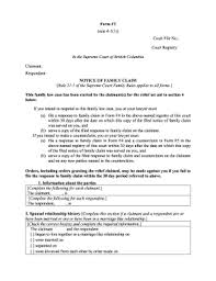At completecase we will ask you an extensive series of questions and help you fill out all the required forms before you ever enter. Form F3 Fill Out And Sign Printable Pdf Template Signnow
