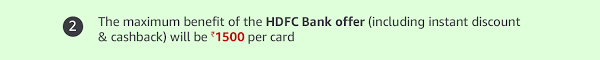 It is open to all residents of india holding a valid and current hdfc debit or credit card (card) and to whom a communication is sent by the bank (cardholder). Amazon In Instant Discount