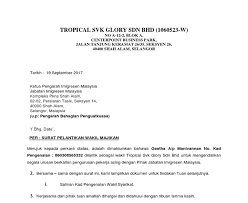 Kepada pengurus cawangan bank pertanian malaysia berhad tuan, perakuan / pengesahan majikan encik/cik/puan : Kebenaran Contoh Surat Wakil Majikan