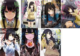 Mieruko-chan Vol.1-7 The Girl Who Can See Them Japanese Manga Comic Book  見える子ちゃん | eBay
