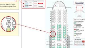 Airline Introduces Baby Seat Map To Allow Passengers To
